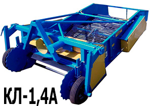 Копатель-валкоукладчик лука-севка КЛ-1,4А