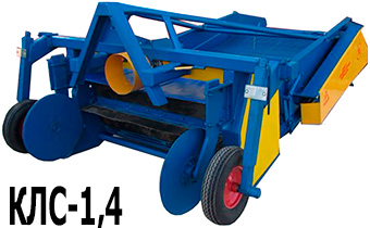 Копатель-валкоукладчик лука-севка КЛ-1,4А Копатель-валкоукладчик лука-севка КЛ-1,4А